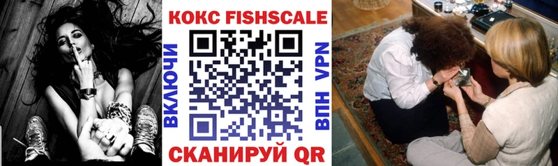 Кокаин VHQ  kraken зеркало  Зеленодольск 