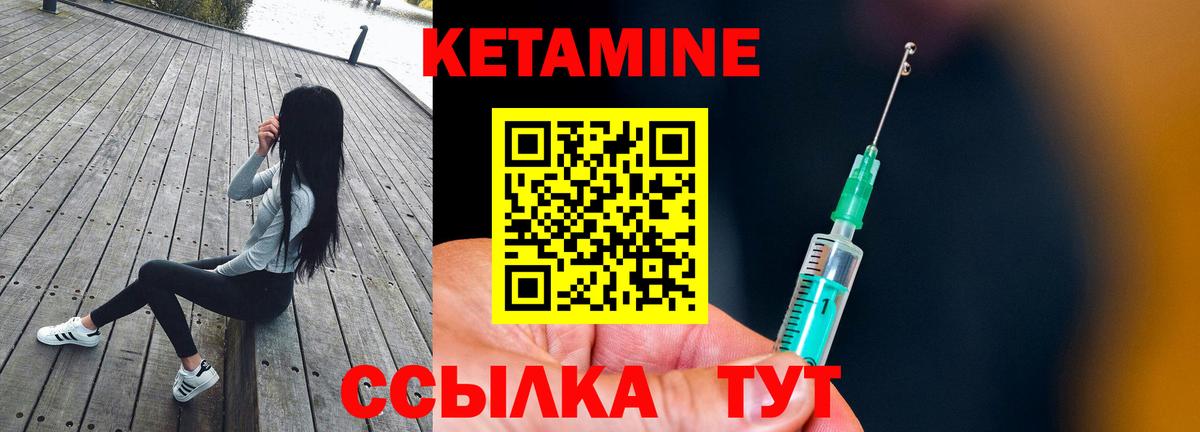 Сколько стоит  Лсд 25  Cocaine  МАРИХУАНА  Вход с VPN  Зеленодольск  Мефедрон кристаллы  ГАШ 