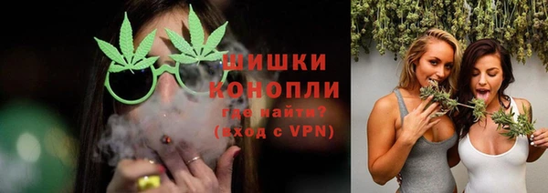 марки nbome Алзамай