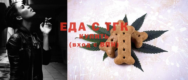 индика Алексеевка