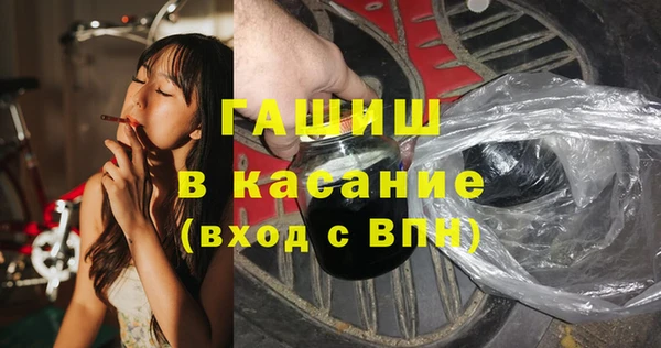 марки nbome Алзамай