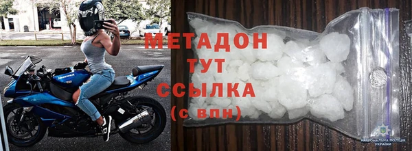 шишки Аркадак