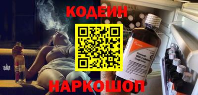 амфетамин Волжск