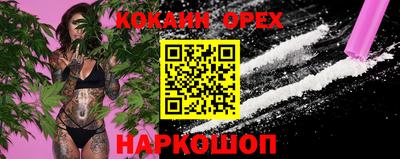 амфетамин Волжск