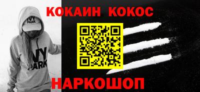 амфетамин Волжск