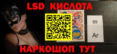 дживик Волгодонск