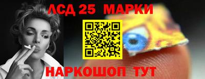 амфетамин Волжск