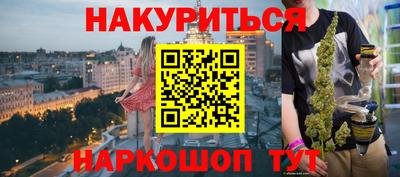 амфетамин Волжск