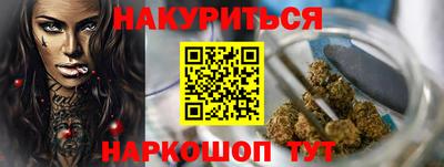винт Волжский