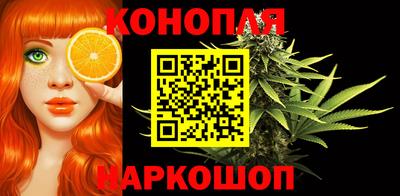 дживик Волгодонск