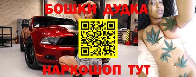 винт Волжский