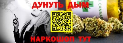 амфетамин Волжск