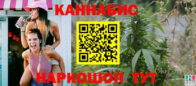 винт Волжский