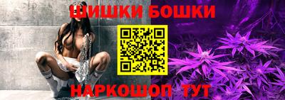 винт Волжский