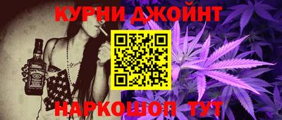 винт Волжский