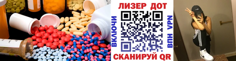 кракен ССЫЛКА  Зеленодольск  ЛСД экстази кислота 