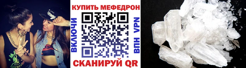 МЯУ-МЯУ мяу мяу  Зеленодольск 